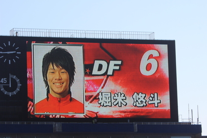 ゴメス
