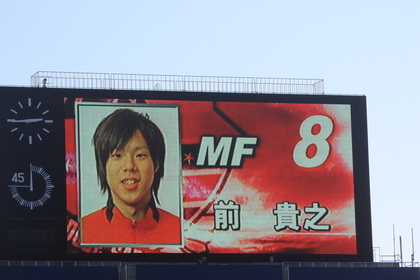 貴之