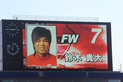 ターボ