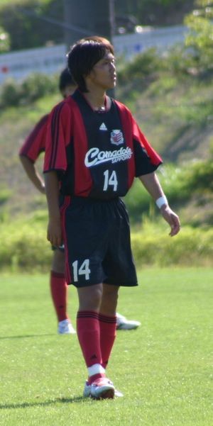 2004　U-18ホーム