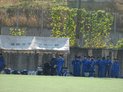 福岡大学サッカー部テント