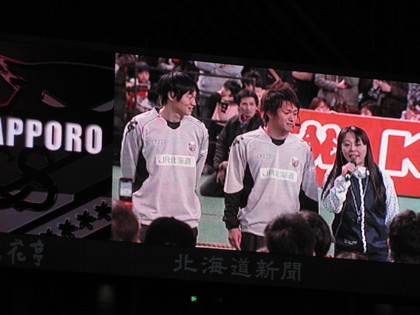 運動会