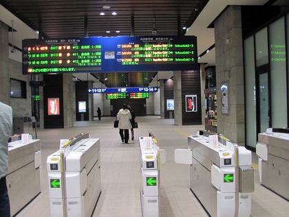 熊本駅