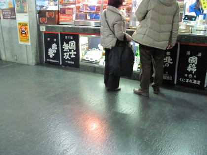 北海道の地酒