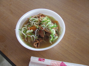 モツ煮