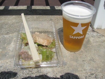 アイスバイン＋アンチョビキャベツ＋ビール
