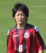 幹