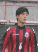 洋平