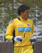 たね