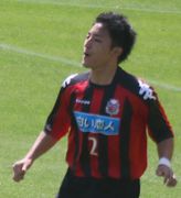 魁