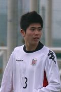 進藤