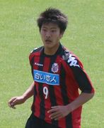 元樹