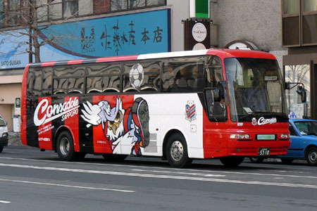 20070311-00.jpg