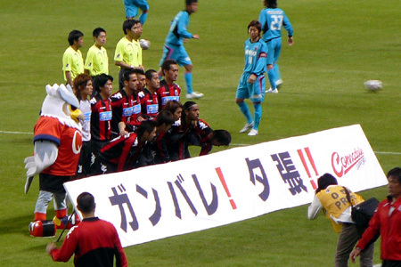 20070311-01.jpg