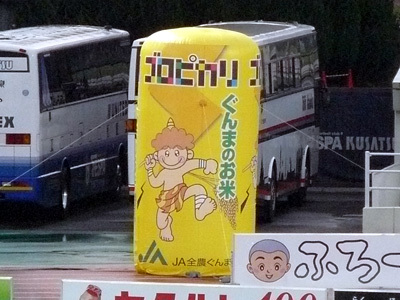 20070806-03.jpg