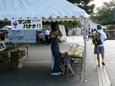 20070817-06.jpg