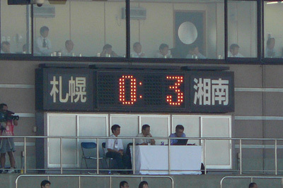 20070922-02.jpg