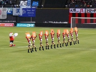 20071202-06.jpg