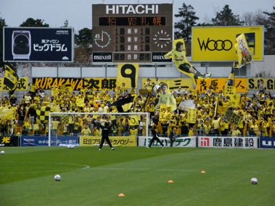 20080330-03.jpg