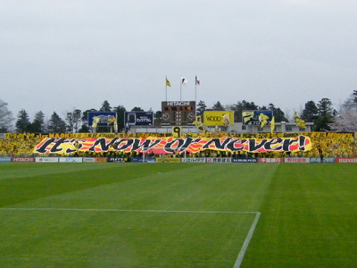 20080330-16.jpg