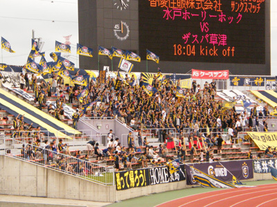 20080810-01.jpg