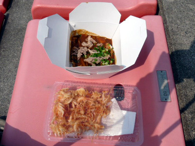 20080914-07.jpg