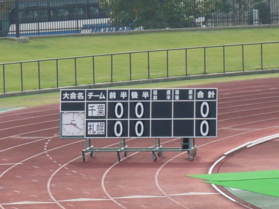 20081018-01.jpg