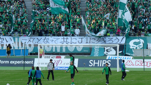 20081126-05.jpg