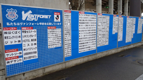 20090325-01.jpg