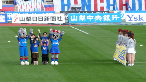 20090325-05.jpg