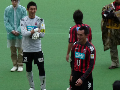 20091205-02.jpg