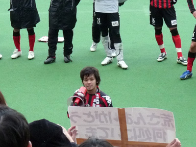20091205-09.jpg