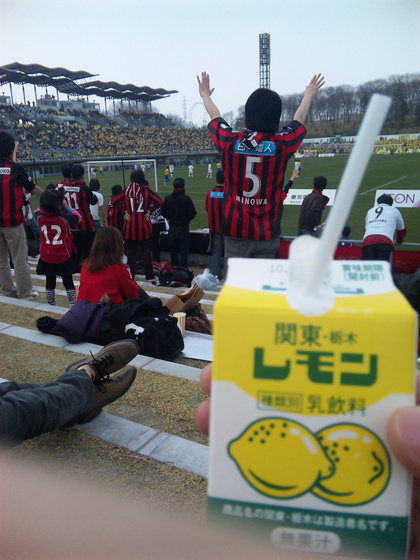 20100322-00.JPG