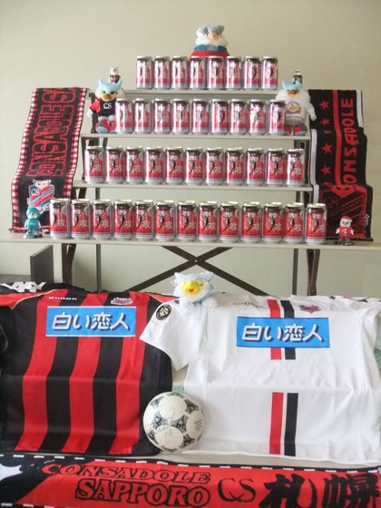 20110305-01.JPG