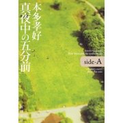 20080116-02.jpg