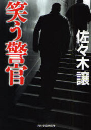 20080409-00.jpg