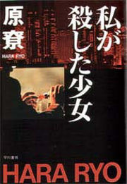 20080411-00.jpg