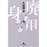 20080502-00.jpg