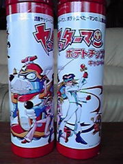 20080703-02.jpg