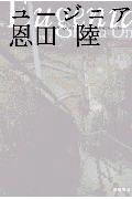 20080807-01.gif
