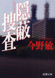 20080905-00.jpg