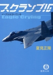 20080915-00.jpg