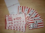 20091213-08.jpg
