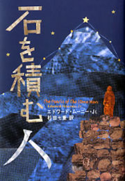 20100107-00.jpg