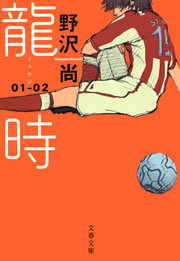 20100126-00.jpg
