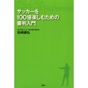 20100128-00.jpg