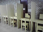 20101104-01.jpg