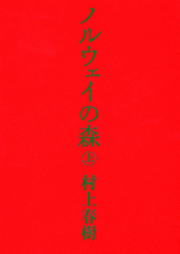 20101121-00.png