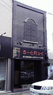 20110619-00.jpg