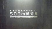 20111215-01.jpg